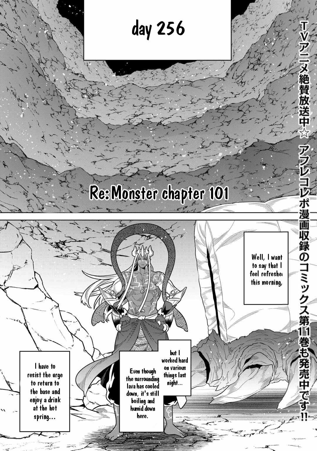 Re:Monster Chapter 101 2